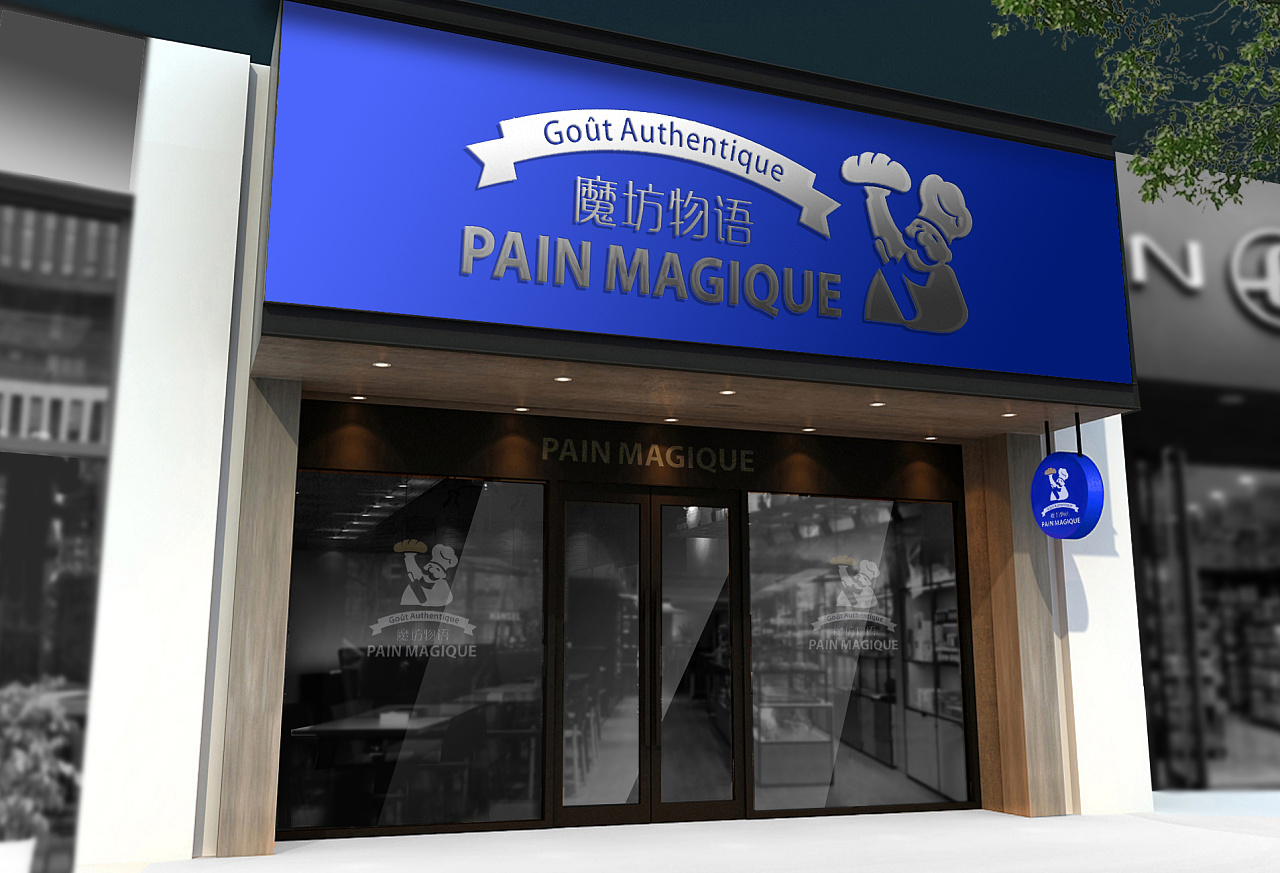 如何成功開(kāi)一家烘焙店，開(kāi)店步驟詳解！